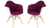 Jayshingpur 2 Purple Velvet Accent Chairs