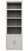 Khebavade White 5 Piece Corner Library Wall