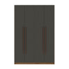 Khochi Nature Grey 2 Section Wardrobe Armoire Closet