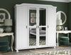 Panutre White 4 Door Wardrobe with Mirrored Door