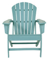 Darewadi Turquoise Adirondack Chair