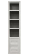 Khebavade White 6pc Library Wall with Ladder