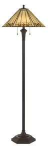 Chipari Matt Black Floor Lamp