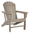 Darewadi Grayish Brown Adirondack Chair